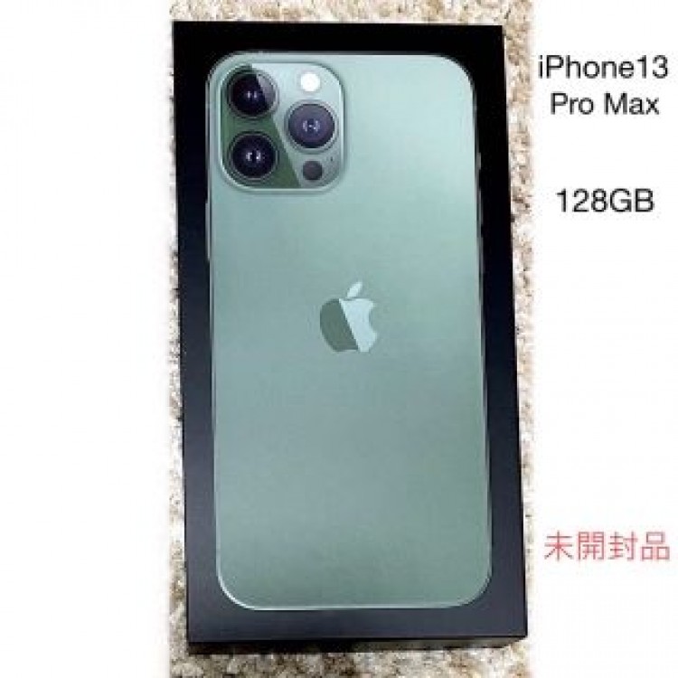 iPhone13ProMax 128GB アルパイングリーン MNCU3J/A