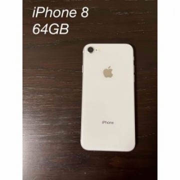 iPhone 8 64GB SIMフリー　Silver