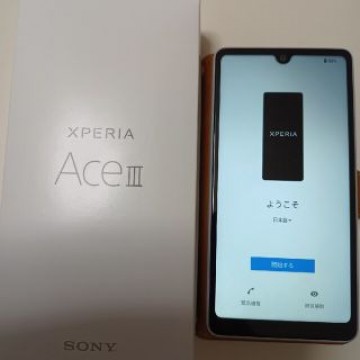 値下げ！SONY Xperia Ace III SOG08 グレー　ごく美品