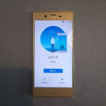 Xperia XZs SOV35 32GB au