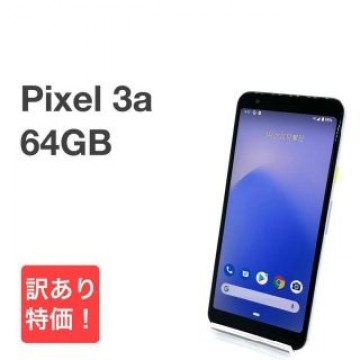 Google Pixel 3a パープルイッシュ 64GB ソフトバンク ②