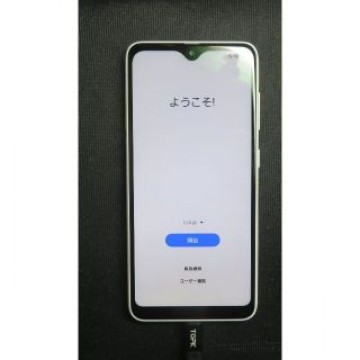 Galaxy A22-5G　　SC-56B ホワイト