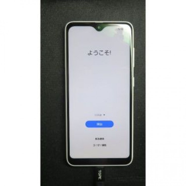 Galaxy A22-5G　　SC-56B ホワイト
