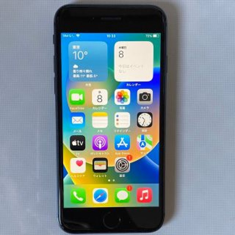 iPhone8 64GB SIMフリー