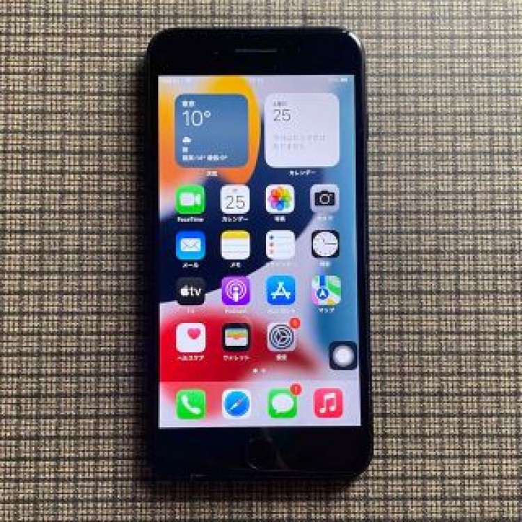 iPhone7Plus 256GB SIMフリー