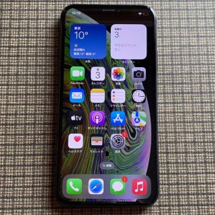iPhoneXS 64GB SIMフリー