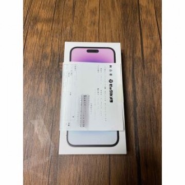 【新品未開封】iPhone14 ProMax 256GB デイープパープル