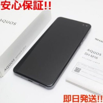 新品同様SIMフリーAQUOSsense4plus SH-M16ブラック