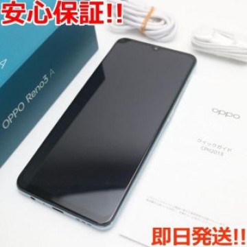 新品同様 SIMフリー OPPO Reno3 A ホワイト