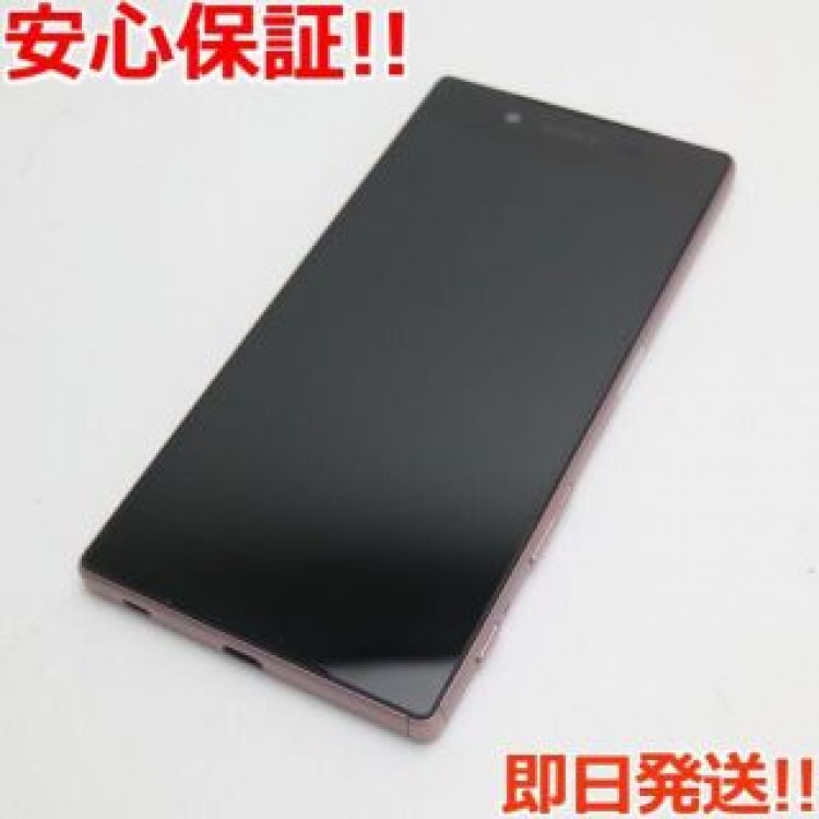 超美品 SO-01H Xperia Z5 ピンク