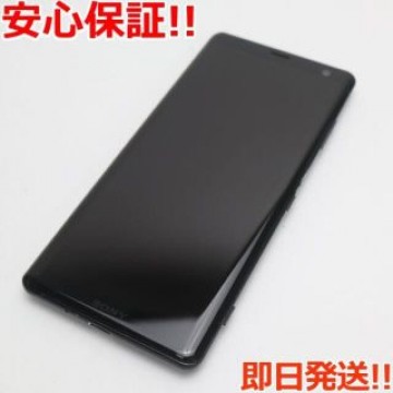 美品 SO-01L Xperia XZ3 ブラック  SIMロック解除済み