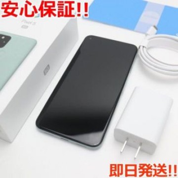 超美品 SIMフリー Google Pixel 5  ソータセージ