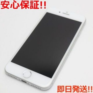 新品同様 SIMフリー iPhone8 256GB シルバー
