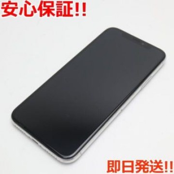 超美品 SIMフリー iPhoneX 256GB シルバー