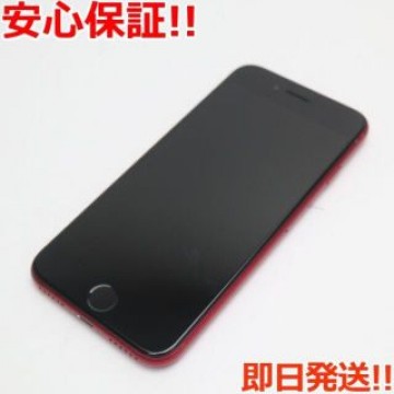 超美品 SIMフリー iPhone SE 第2世代 64GB レッド