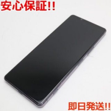 超美品 SO-51A Xperia 1 II ブラック