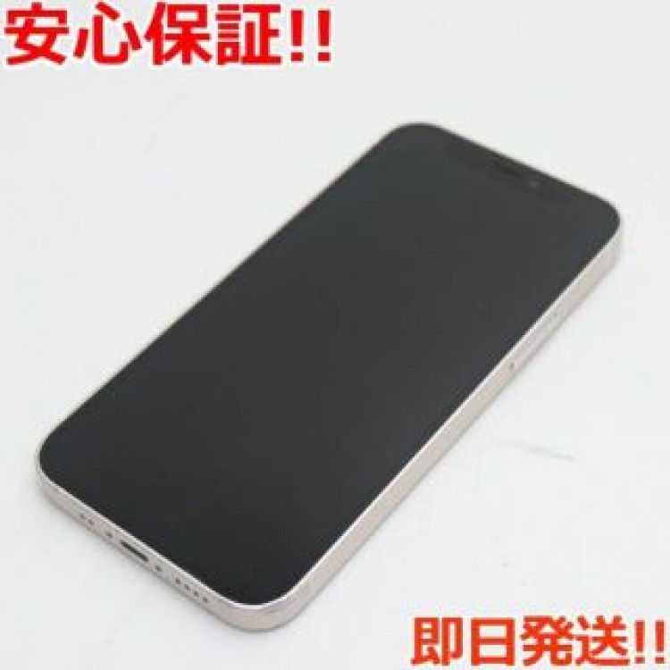 美品 SIMフリー iPhone12 mini 128GB  ホワイト