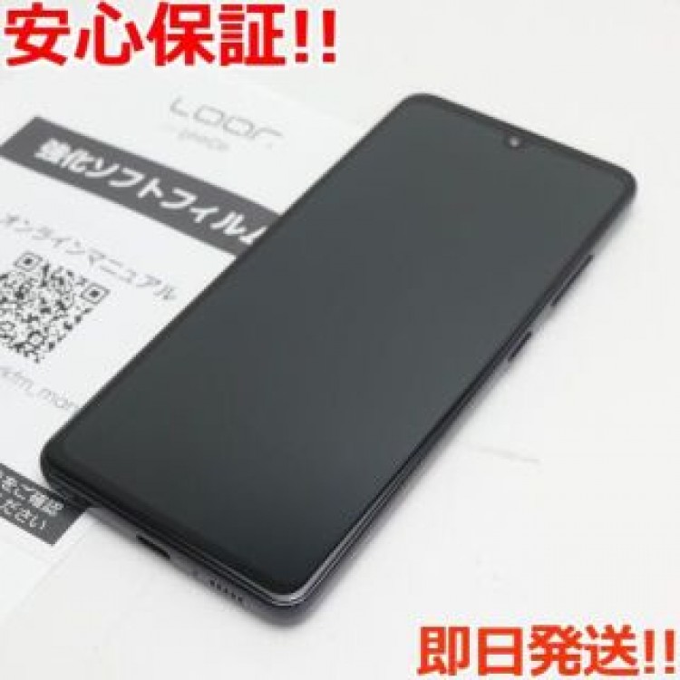 超美品 SC-41A Galaxy A41 ブラック