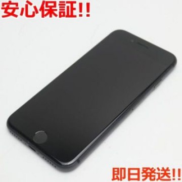 超美品 SIMフリー iPhone8 64GB スペースグレイ