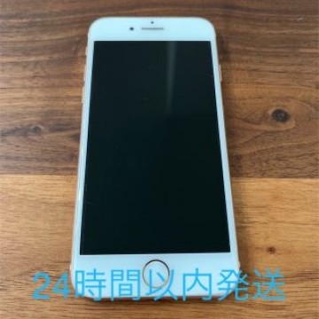 iPhone8 256GB ゴールド