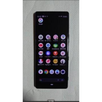 XPERIA5 sov41 ジャンク