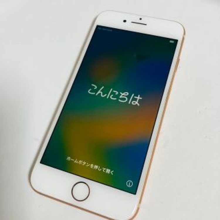 iPhone 8 Gold 64 GB Softbank  アイホン8 本体