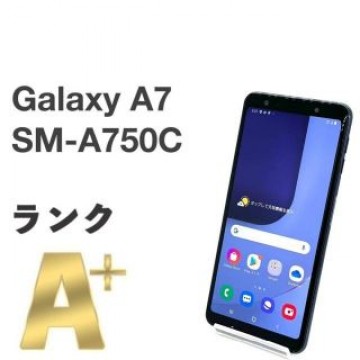 極美品 Galaxy A7 SM-A750C ブラック 楽天SIMフリー ⑮