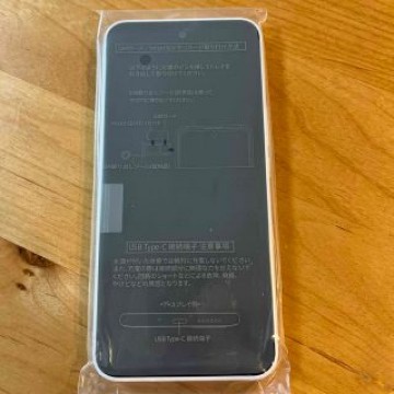 Libero 5G Ⅲ SIMフリー　新品未使用　ホワイト　※値下げしました