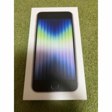 【未開封】アップル iPhoneSE3 64GB スターライト ソフトバンク