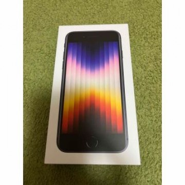 【未開封】アップル iPhoneSE3 64GB ミッドナイト ソフトバンク