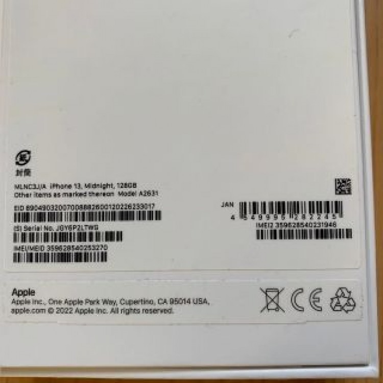 アップル iPhone13 128GB ミッドナイト