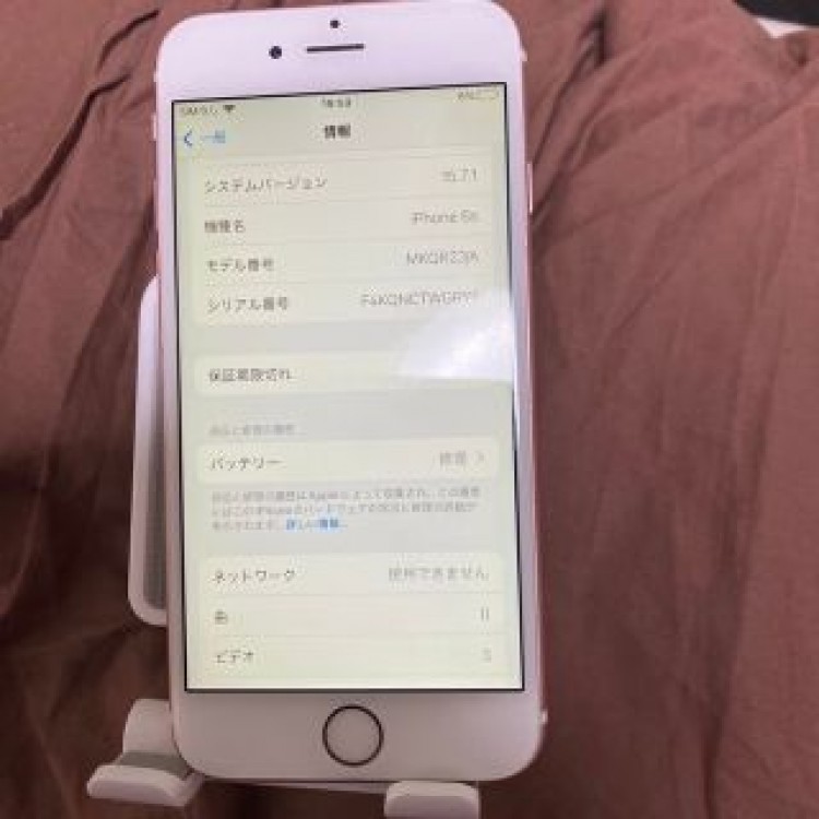 iPhone 6s Rose Gold 64 GB SIMフリー