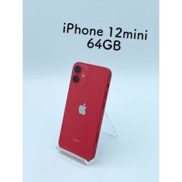 【保証付き】iPhone12mini 64GB SIMフリー