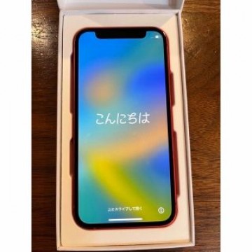 iPhone 12mini 128GB レッド　未使用　SIMフリー Apple