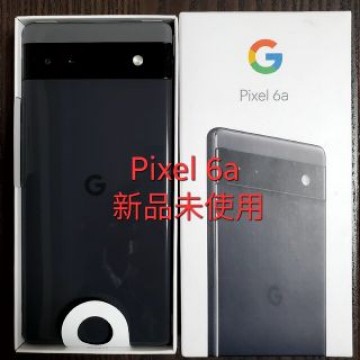 Google Pixel 6a 128GB Charcoal au 未使用