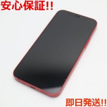 良品中古 SIMフリー iPhone12 mini 128GB  レッド