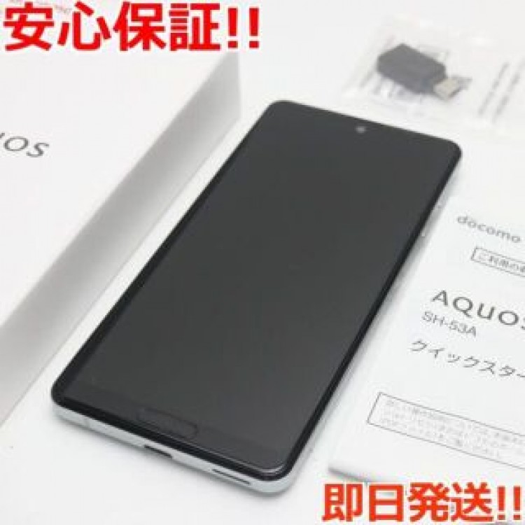 新品同様 SH-53A AQUOS sense 5G オリーブシルバー