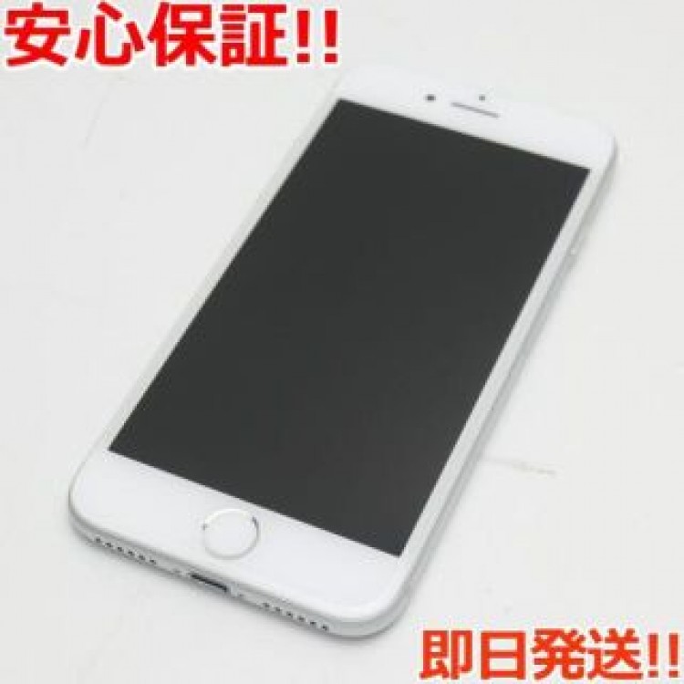 新品同様 SIMフリー iPhone7 32GB シルバー