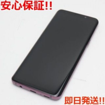 超美品 SC-02K パープル