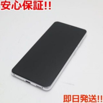 新品同様 Galaxy S21 5G SCG09 ファントムホワイト