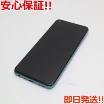 超美品OPPOA54 5G OPG02 ファンタスティックパープル