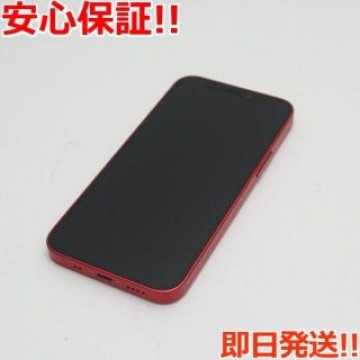 美品 SIMフリー iPhone12 mini 128GB  レッド