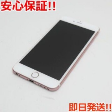 美品 SIMフリー iPhone6S PLUS 128GBローズゴールド