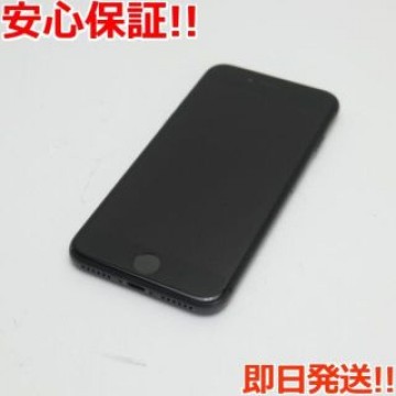 新品同様 SIMフリー iPhone8 256GB スペースグレイ