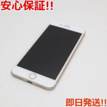 超美品 SIMフリー iPhone7 PLUS 32GB ゴールド