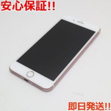 美品 SIMフリー iPhone7 PLUS 32GB ローズゴールド