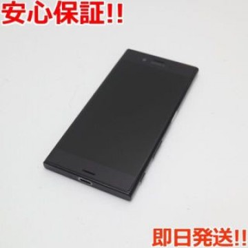 美品 SO-01J Xperia XZ ブラック