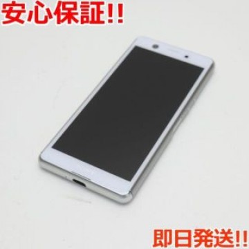 新品同様 SO-02L Xperia Ace ホワイト  SIMロック解除済み