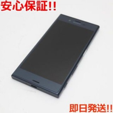 超美品 SO-01J Xperia XZ ブルー  SIMロック解除済み