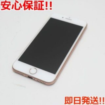 美品 SIMフリー iPhone8 64GB ゴールド